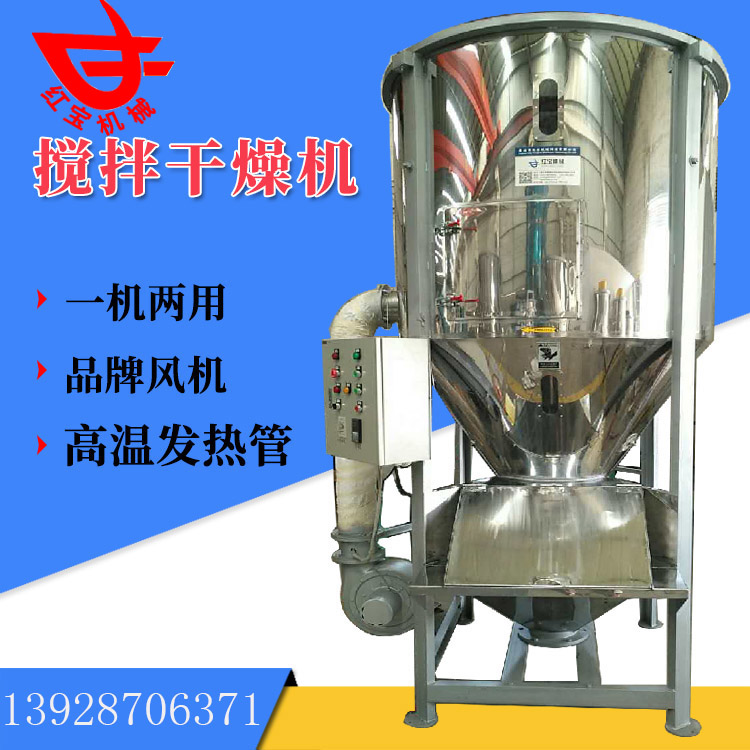 熔喷料1000kg华体会网页版现货多功能 厂家批发